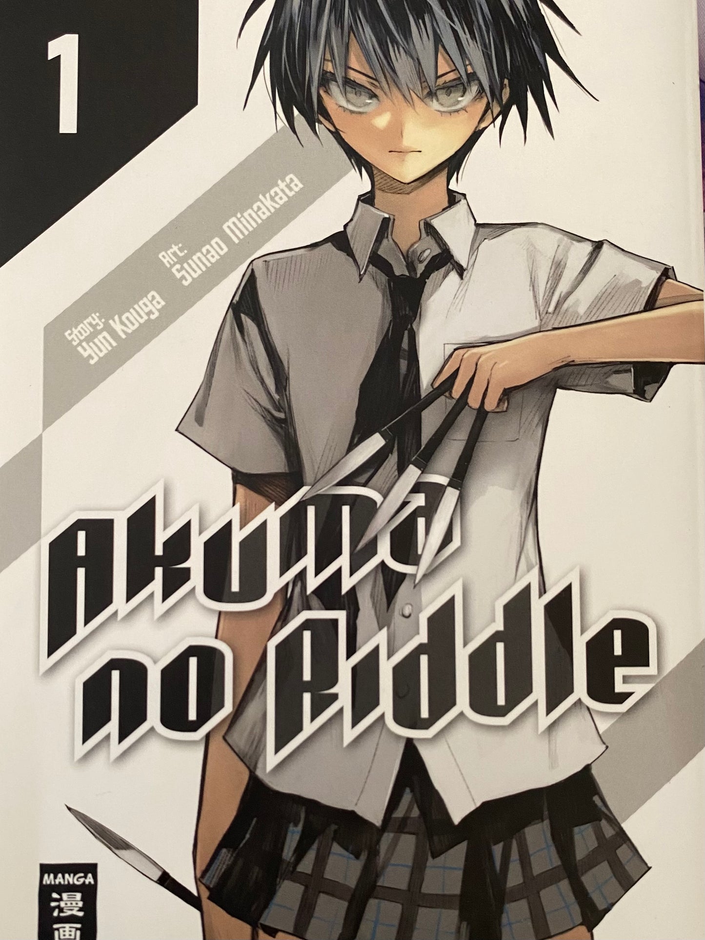 Akuma no Riddle 1-3