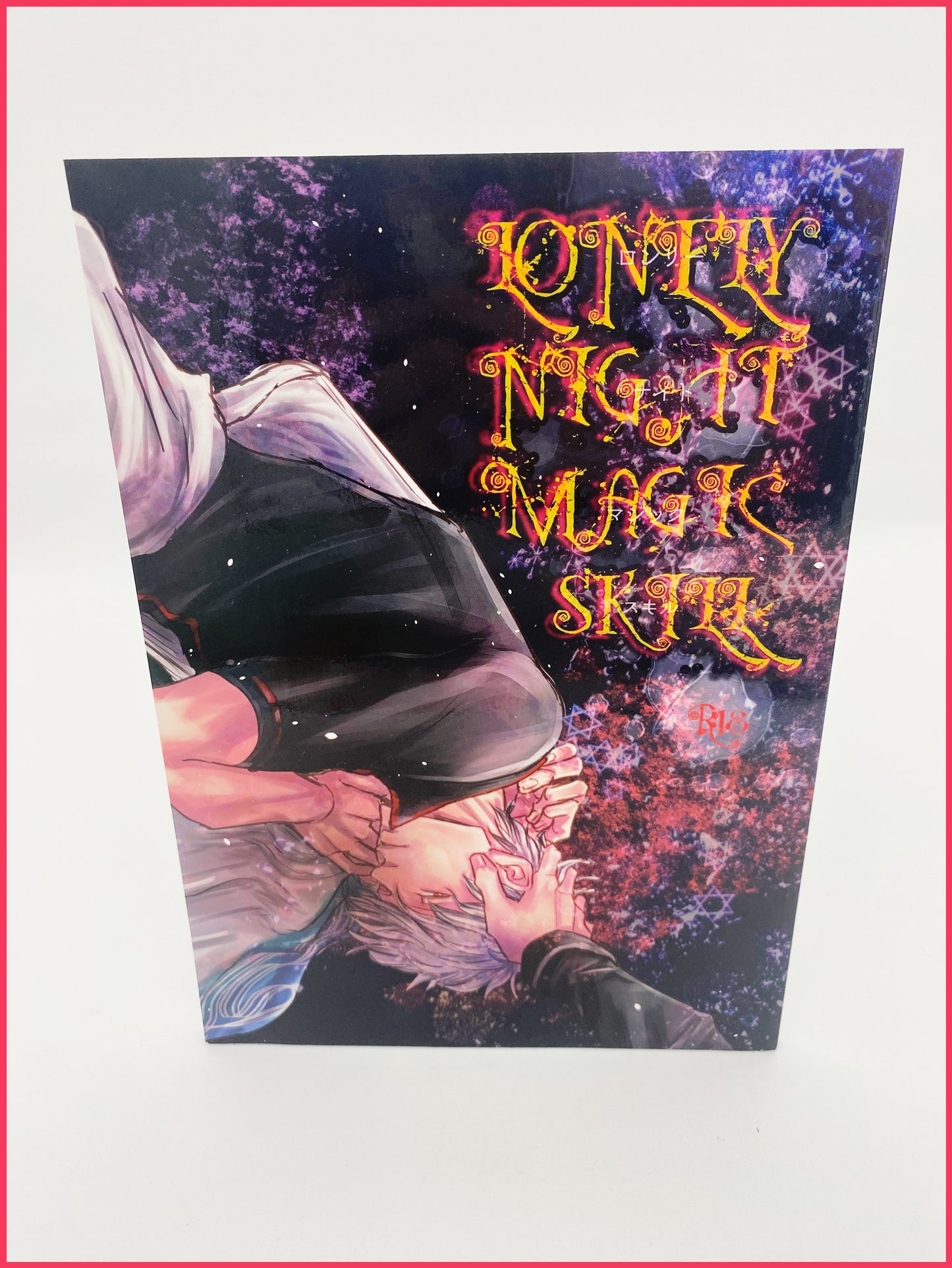 Gintama - Gintoki x Hijikata Doujinshi R18
