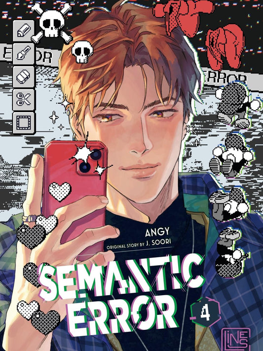 Semantic Error 4 (Neu/ OVP)