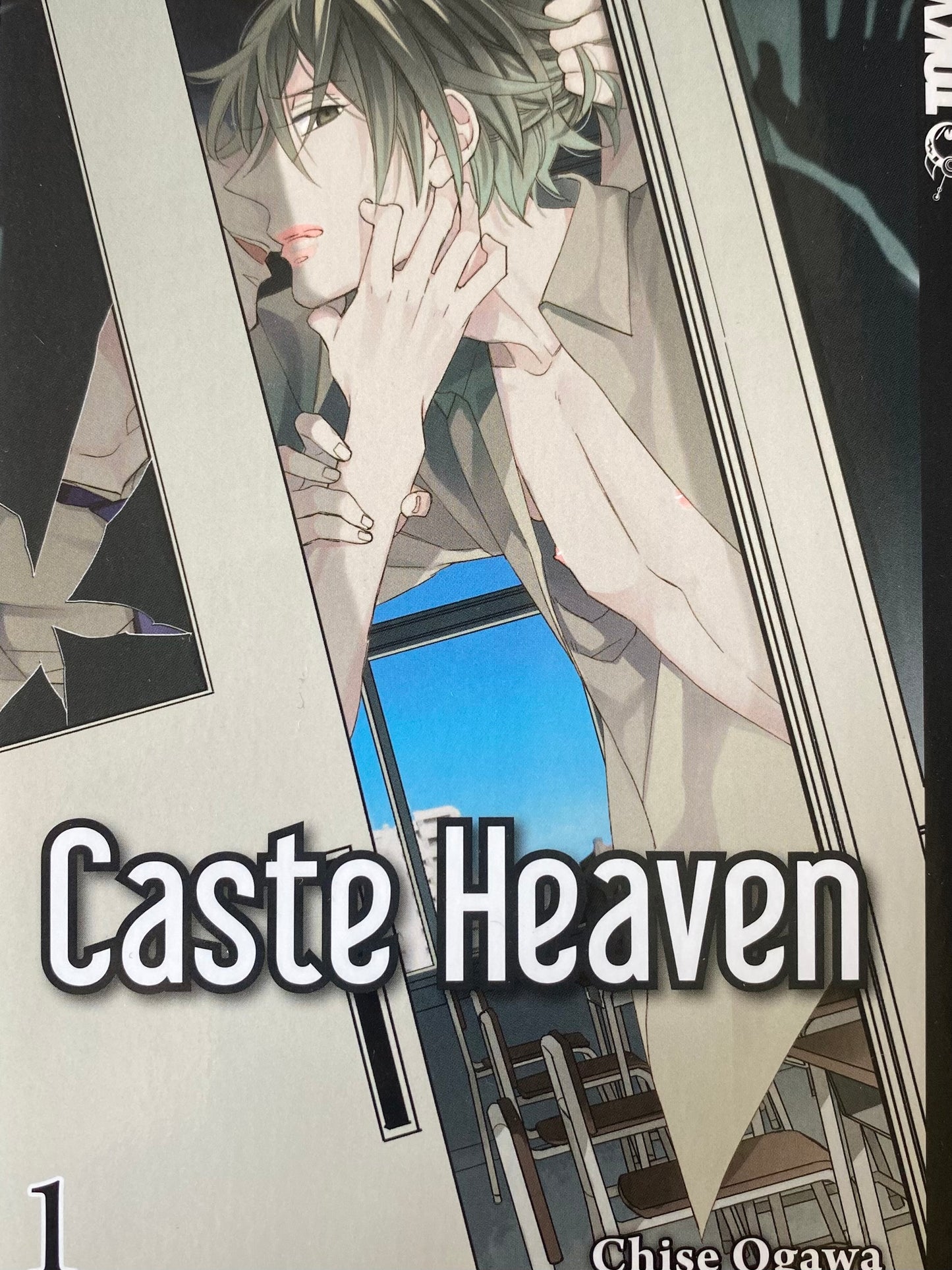 Caste Heaven 1-2