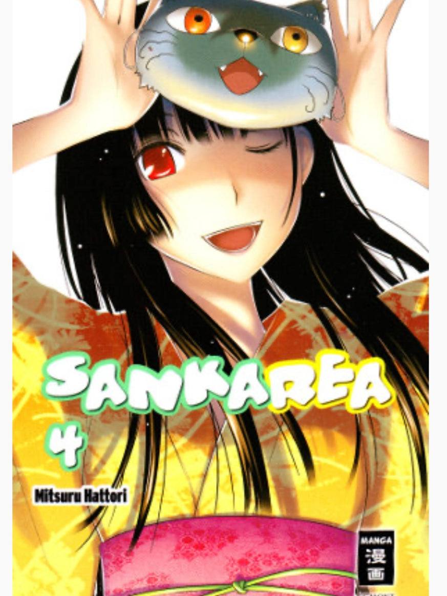 Sankarea 1-4