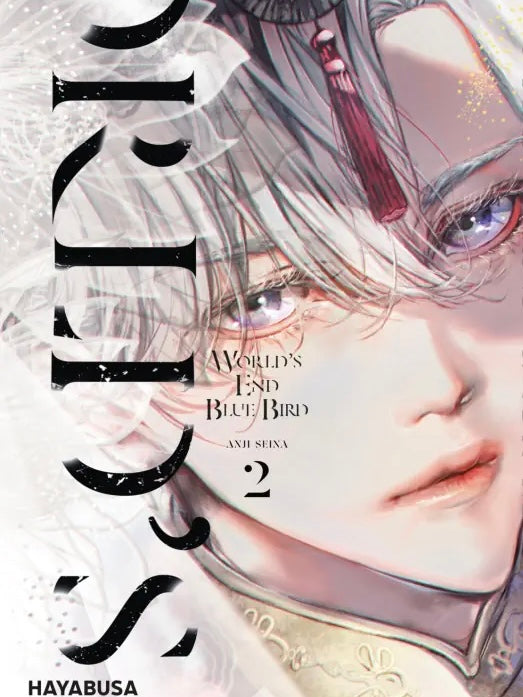 World's End Blue Bird 2 (Neu)
