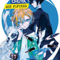 Bungo Stray Dogs – Dazai, Chuuya, Age 15 Doppelpack 1 (Neu)