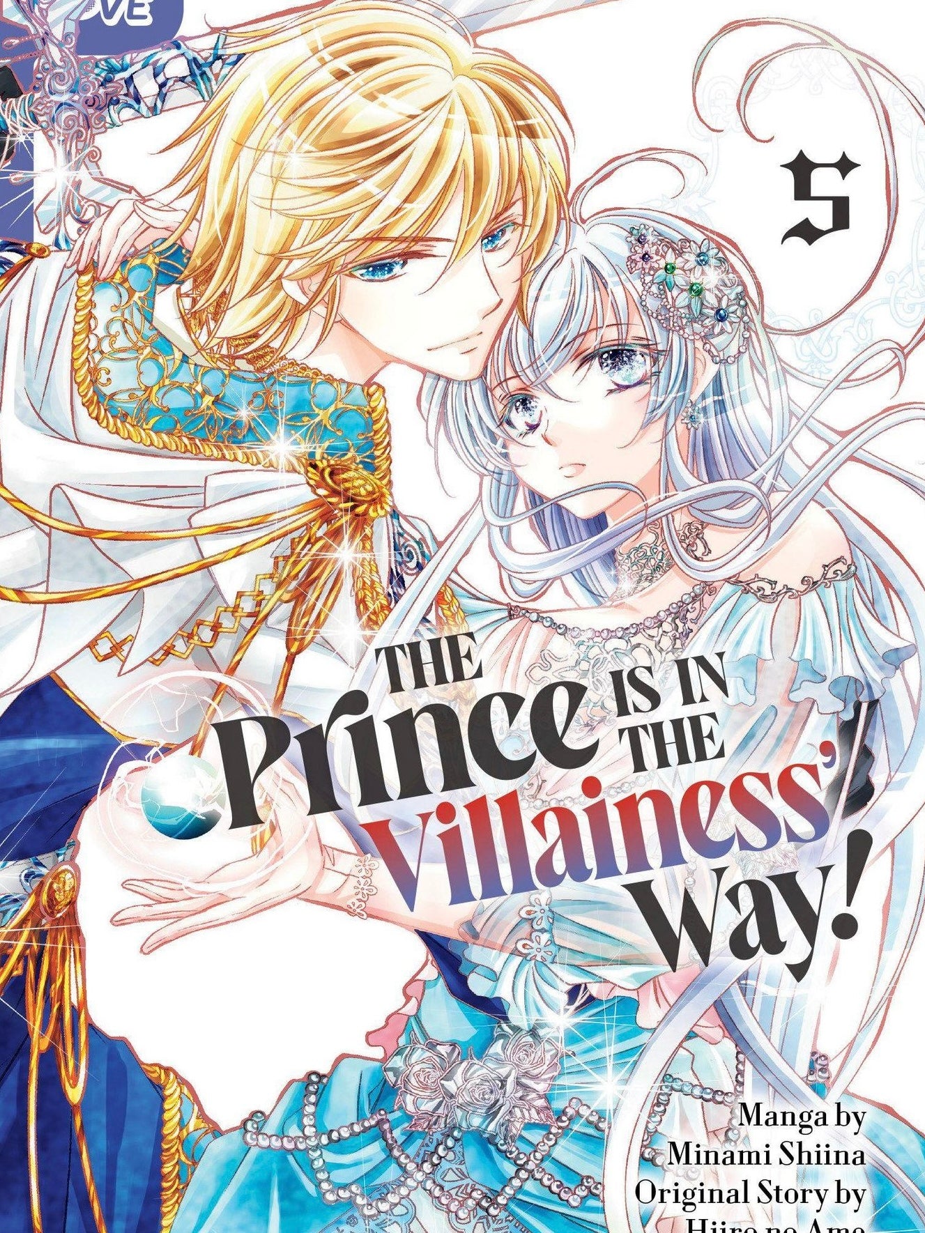 The Prince Is in the Villainess' Way! - Volumes (Neu/ Bestellware)