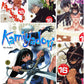 Kamiyadori 1-5