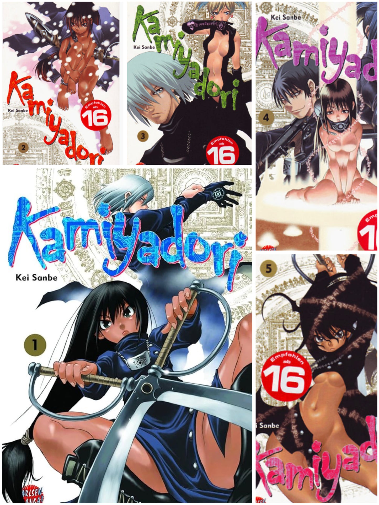 Kamiyadori 1-5