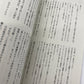 Genshin Impact - Zhongli x Tartaglia Doujinshi (& Light Novel)