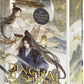 Dinghai Fusheng Records 1 (Roman) (Neu)