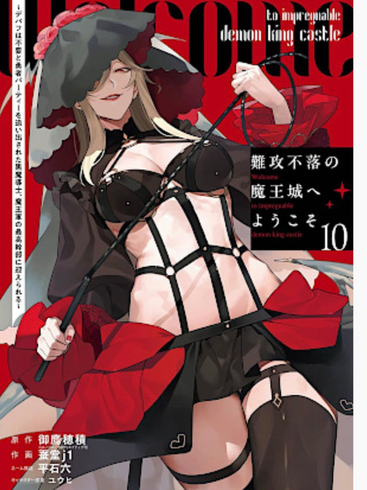 Willkommen in der Dämonenfestung – du kämpfst jetzt auf der dunklen Seite 10 (Neu)