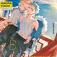 Deep Blue (Neu)
