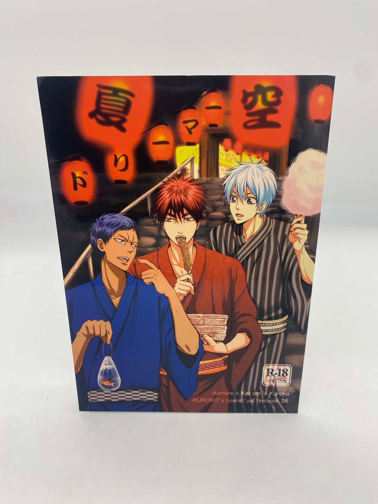 Kuroko's  Basketball Doujinshi R18
