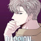 Passion 3 (Neu)