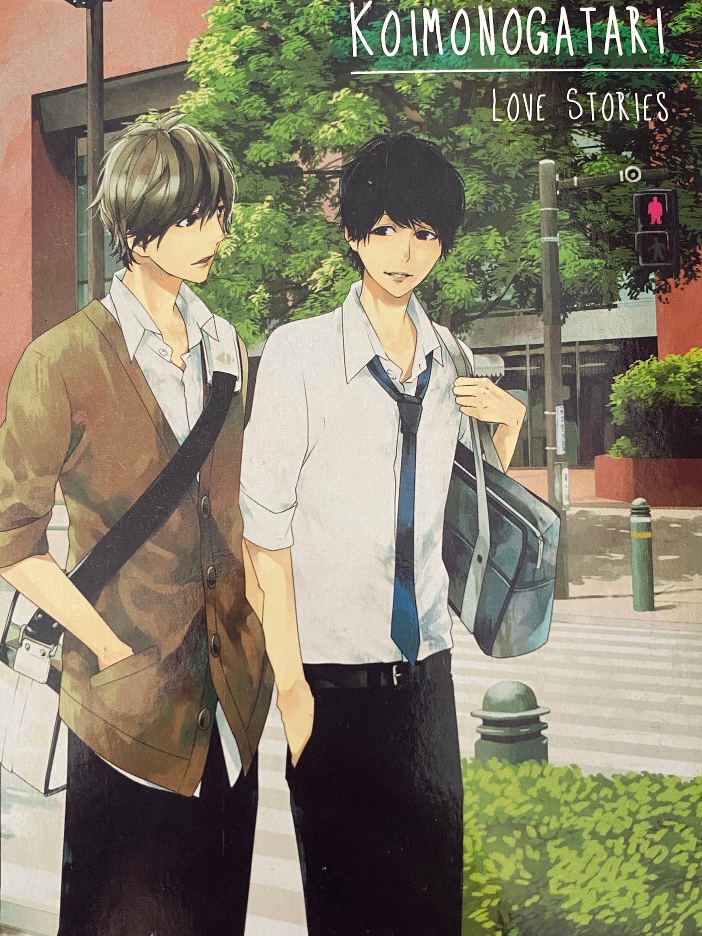 Koimonogatari - Love Stories 1-2