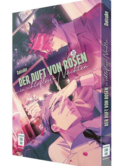 Der Duft von Rosen in schlaflosen Nächten (Neu)
