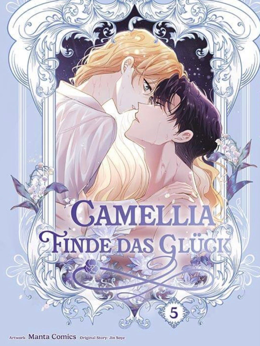 Camellia - Finde das Glück - Bände (Neu/ Bestellware)
