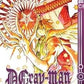 D.Gray-man 28 (Neu)