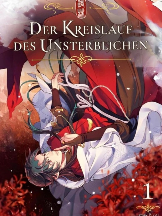 Der Kreislauf des Unsterblichen 1 (Neu)