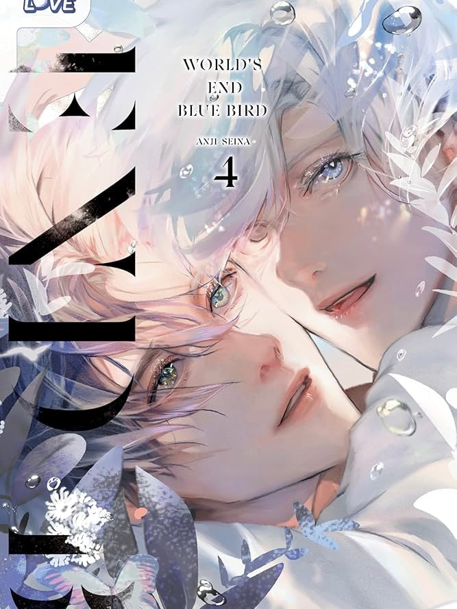 World's End Blue Bird - Volumes (Neu/ Bestellware)