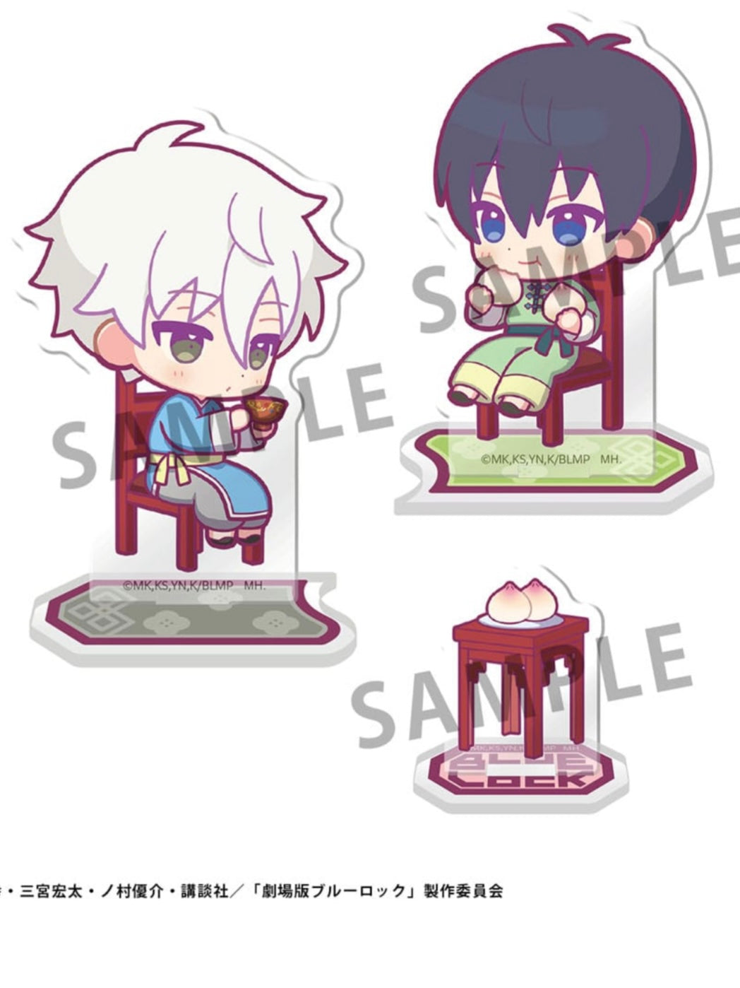 Blue Lock Acryl Stand - Chibi Yoichi & Nagi