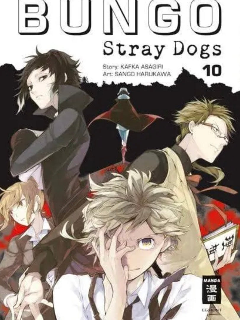 Bungo Stray Dogs (Neu/ Bestellware)