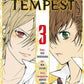 Blast of Tempest 1-5