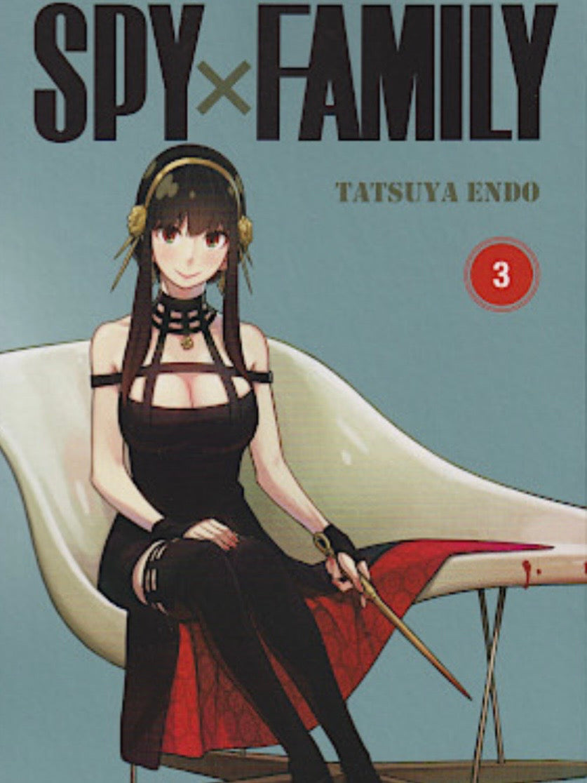 Spy x Family - Bände (Neu/ Bestellware)
