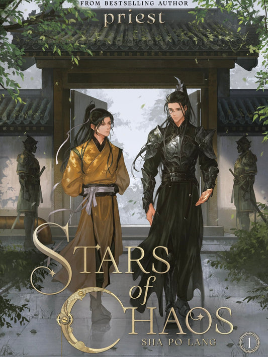 Stars of Chaos: Sha Po Lang (Novel) - Volumes (Neu/ Bestellware)