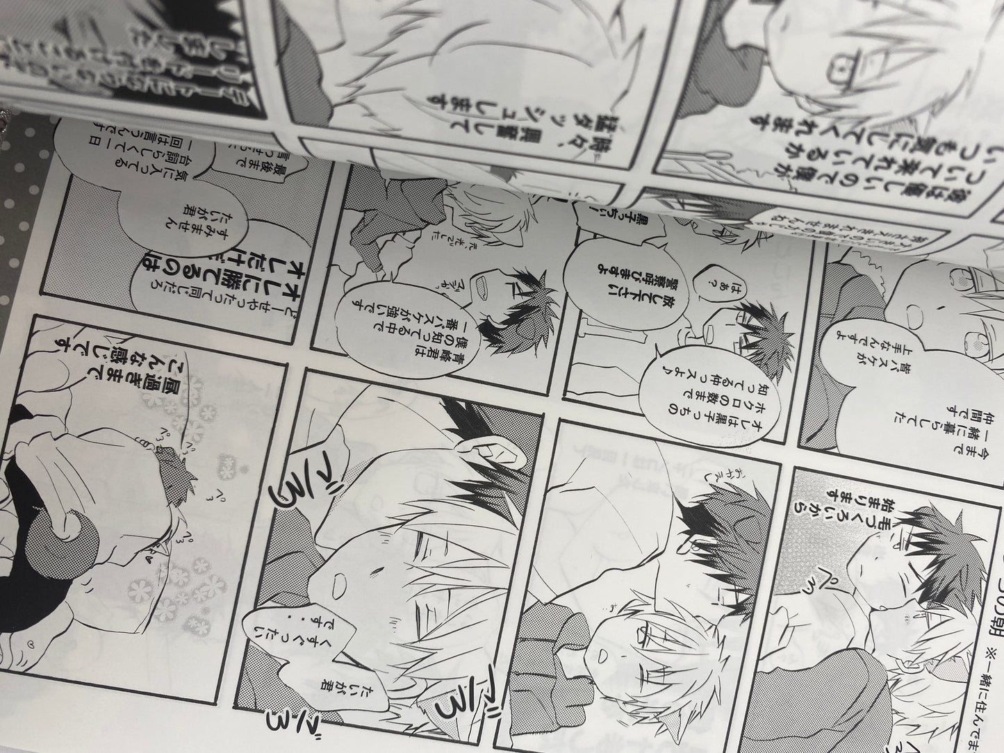 Kuroko's  Basketball Doujinshi R18
