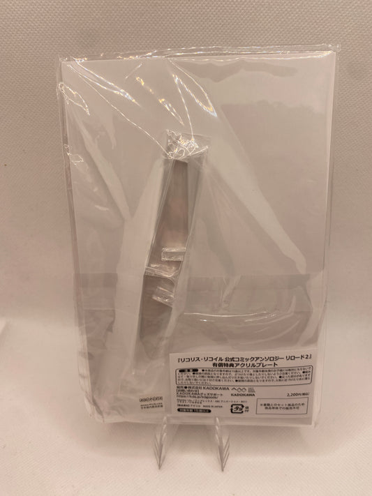 Lycoris Recoil Acryl-Stand