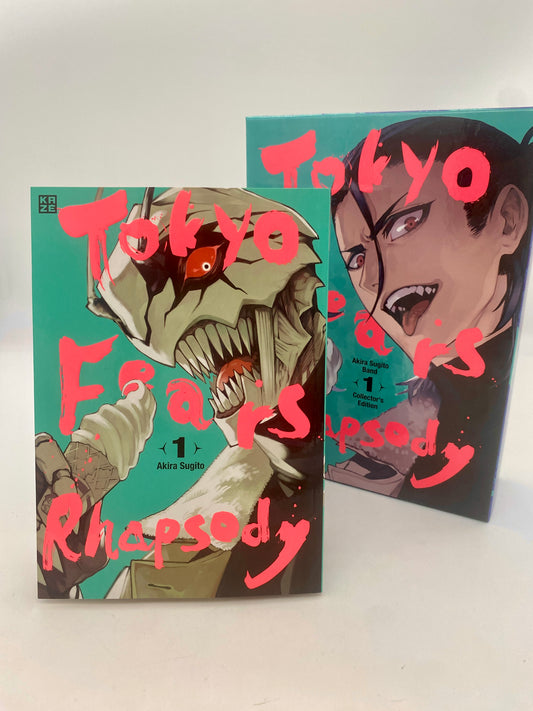 Tokyo Fears Rhapsody Collector's Edition 1