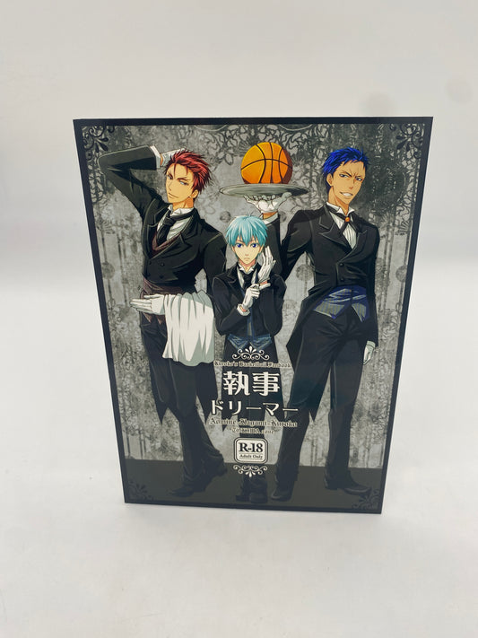 Kuroko's  Basketball Doujinshi R18