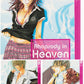 Rhapsody Heaven 1-3