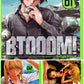 BTOOOM! 1-3