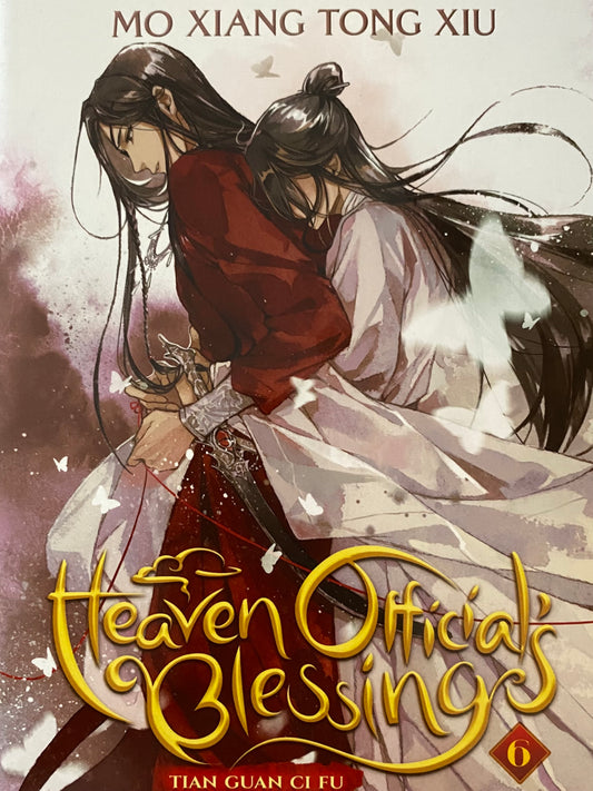 Heaven Official's Blessing Vol. 6 (Novel)