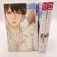 Blue Lust 1-3