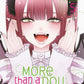 More Than a Doll 5 (Neu)