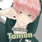 Echt jetzt, Tamon?! 3 (Neu)