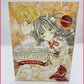 The Arina Tanemura Collection: The Art of Full Moon Artbook
