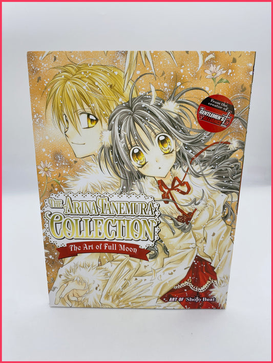 The Arina Tanemura Collection: The Art of Full Moon Artbook