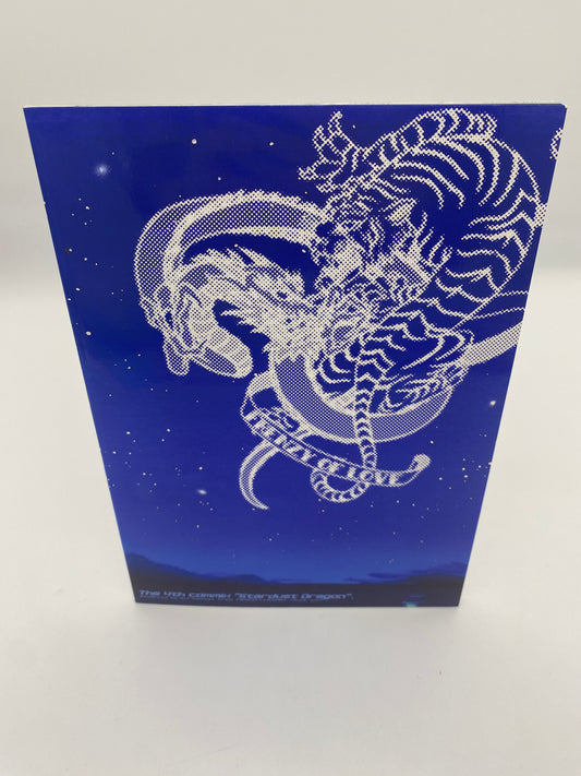 Sengoku Basara - Date x Yukimura Doujinshi