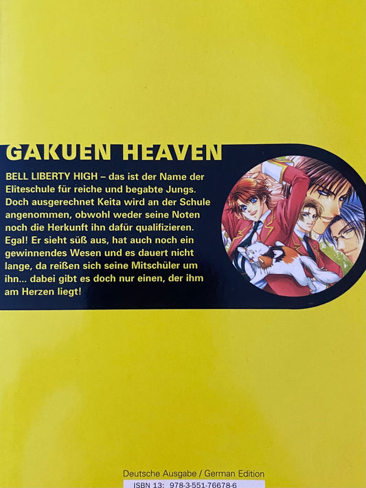 Gakuen Heaven 1-2