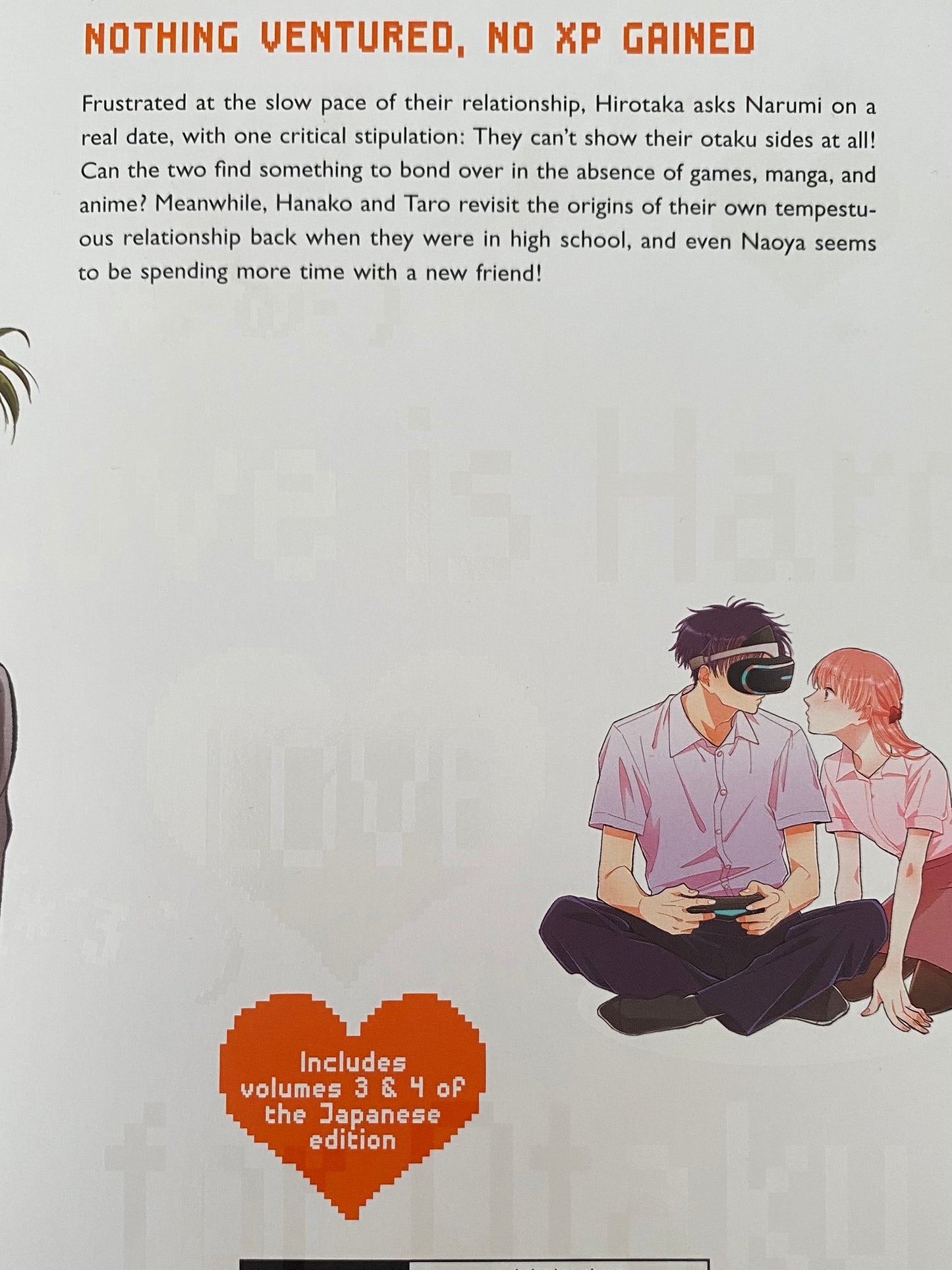 Wotakoi: Love Is Hard for Otaku Vol. 2