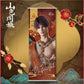 Love and Deepspace - Rafayel Wallscroll