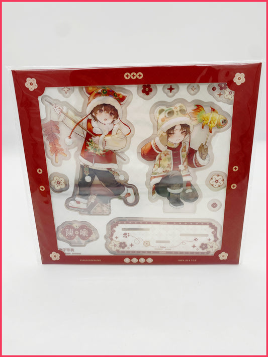 Wait for me after School Acryl-Stand