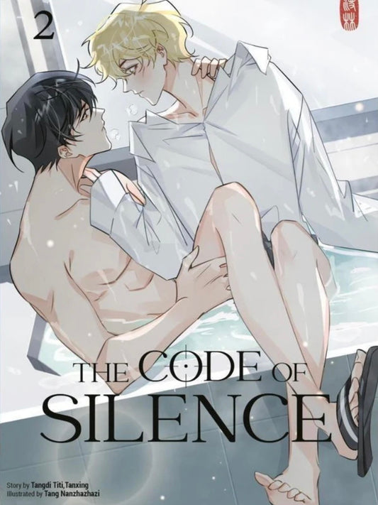 The Code of Silence 2 (Neu)