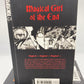 Magical Girl of the End 1-8