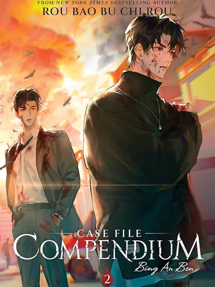 Case File Compendium: Bing An Ben Vol. 2 (Novel) (Neu)