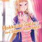 Hokkaido Gals Are Super Adorable! 2 (Neu)