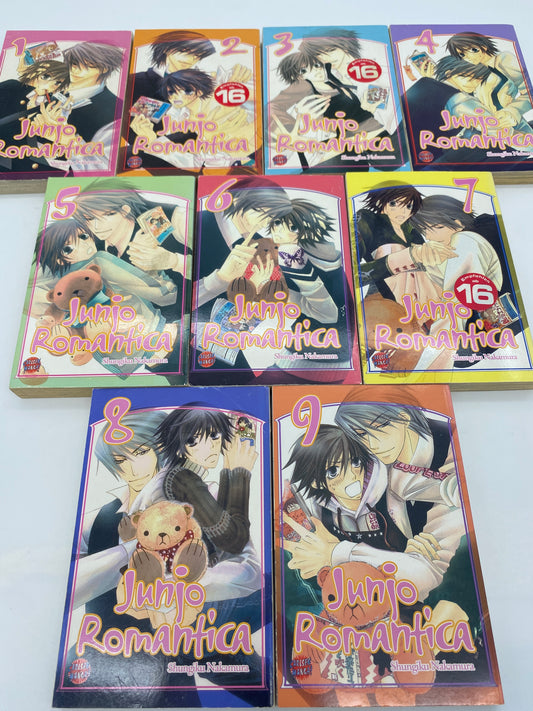 Junjo Romantica 1-18