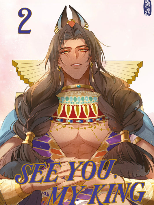 See You, My King 2 (Neu)